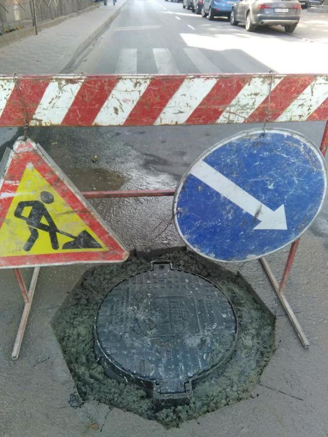 На дорогах Тернополя встановлюють люки із гербом міста (ФОТО), фото №2 на сайті 20minut.ua