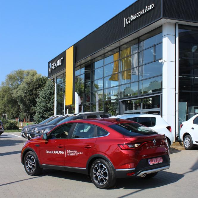 Новини Хмельницького - фото з Новий «Renault Arkana» представили у Хмельницькому: що це за авто та чим воно особливе? (Новини компаній) Новий «Renault Arkana» представили у Хмельницькому: що це за авто та чим воно особливе? (Новини компаній), фото №1 на сайті vsim.ua