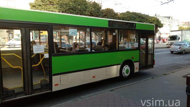 Новини Хмельницького - фото з На 29-й та 49-й маршрути виїхали великогабаритні автобуси (ФОТО) На 29-й та 49-й маршрути виїхали великогабаритні автобуси (ФОТО), фото №1 на сайті vsim.ua