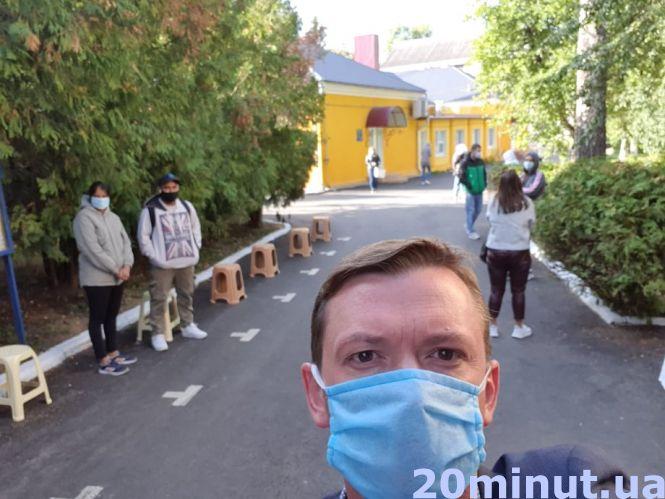 Ми пройшли ПЛР-тестування у трьох лабораторіях Тернополя. Який результат? ЕКСКЛЮЗИВ "20 хвилин", фото №2 на сайті 20minut.ua