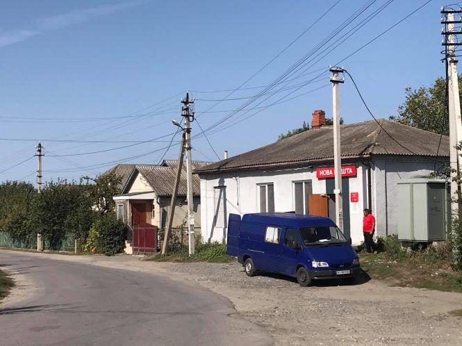 Нет описания.