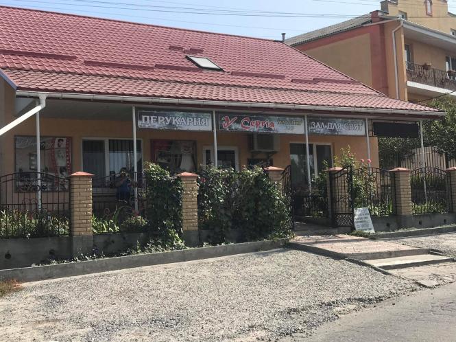 Нет описания.