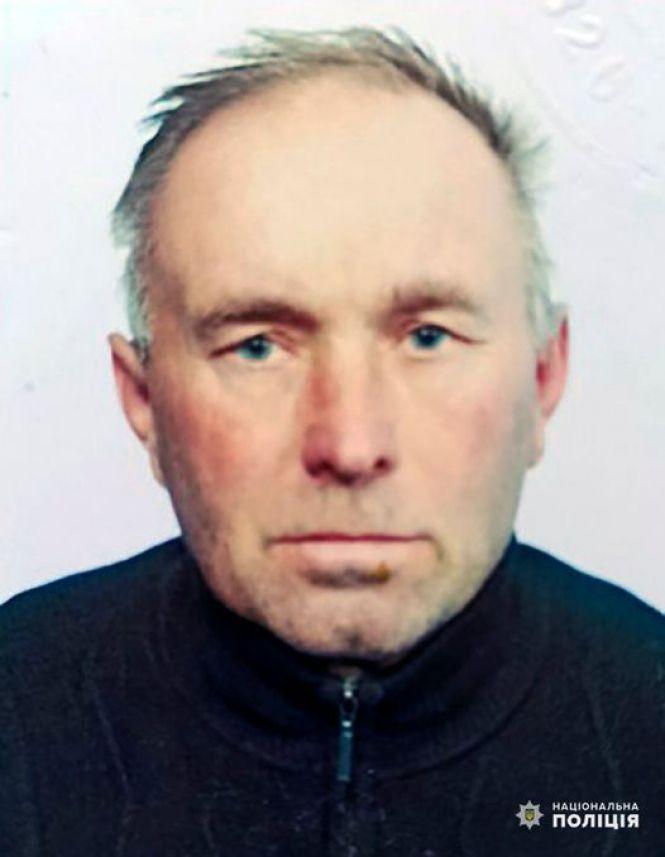 Новини Житомира - фото з Допоможіть розшукати безвісно зниклого 51-річного жителя Звягельщини! Допоможіть розшукати безвісно зниклого 51-річного жителя Звягельщини!, фото №1 на сайті 20minut.ua