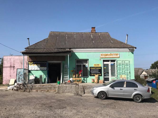 Нет описания.