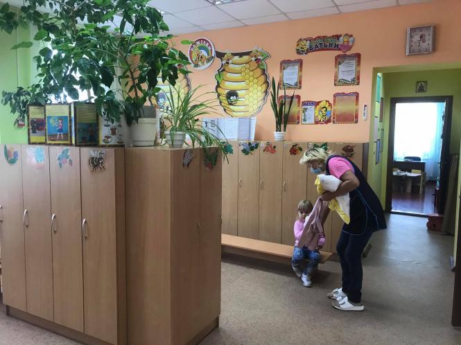 Нет описания.