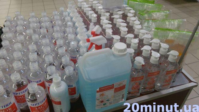 Новини Тернополя - фото з Скільки коштують маски та антисептики у Тернополі. Чи варто готувати запаси на зиму? Скільки коштують маски та антисептики у Тернополі. Чи варто готувати запаси на зиму?, фото №3 на сайті 20minut.ua