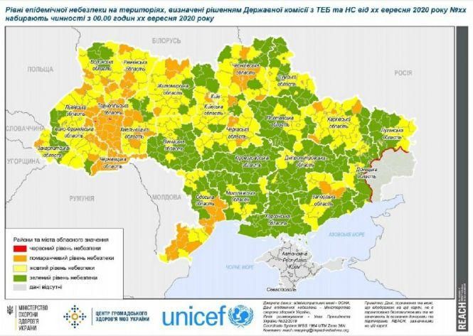 Новини Козятина - фото з Поновили карантинні зони. Козятин з понеділка буде у «жовтій»