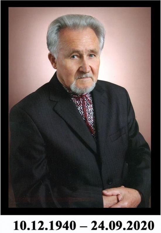 Новини Тернополя - фото з У Тернополі помер знаний викладач У Тернополі помер знаний викладач, фото №1 на сайті 20minut.ua