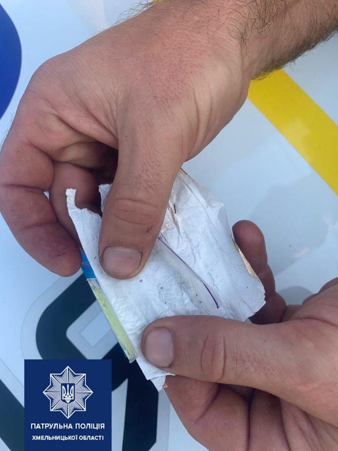 Новини Хмельницького - фото з За добу копи затримали чотирьох хмельничан з наркотиками За добу копи затримали чотирьох хмельничан з наркотиками, фото №3 на сайті vsim.ua