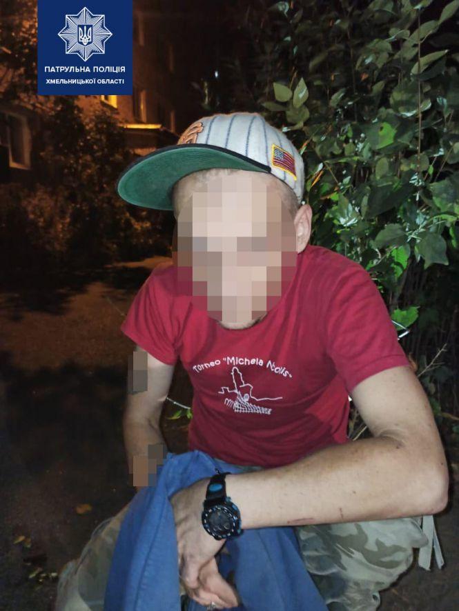 Новини Хмельницького - фото з За добу копи затримали чотирьох хмельничан з наркотиками За добу копи затримали чотирьох хмельничан з наркотиками, фото №4 на сайті vsim.ua