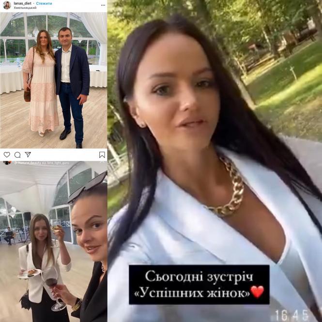Новини Хмельницького - фото з Хмельницькі бізнесвумен та Симчишин: що відомо про зустріч, яка "зірвала" Instagram Нет описания.