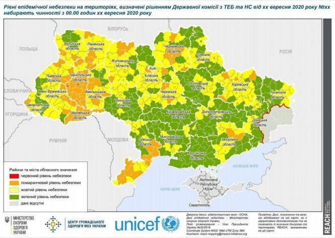 Новини Житомира - фото з В Україні друга хвиля COVID-19, - Зеленський В Україні друга хвиля COVID-19, - Зеленський, фото №1 на сайті 20minut.ua