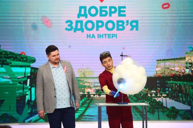 Новини Вінниці - фото з «Добре здоров'я на Інтері»: як попередити рак молочної залози? (Пресслужба «Інтер») «Добре здоров'я на Інтері»: як попередити рак молочної залози? (Пресслужба «Інтер»), фото №2 на сайті 20minut.ua