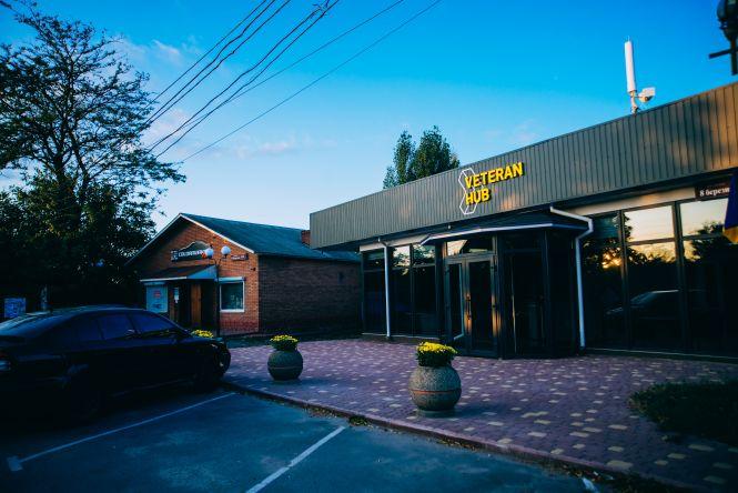 Новини Вінниці - фото з У Вінниці з’явився перший відкритий простір для ветеранів Veteran Hub У Вінниці з’явився перший відкритий простір для ветеранів Veteran Hub, фото №2 на сайті 20minut.ua