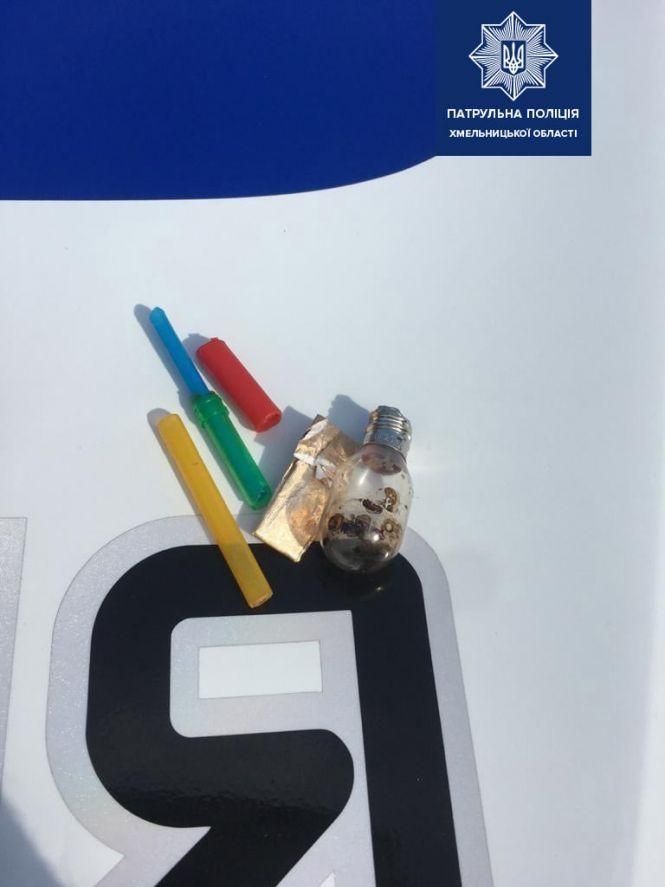 Новини Хмельницького - фото з За добу копи затримали чотирьох хмельничан з наркотиками За добу копи затримали чотирьох хмельничан з наркотиками, фото №2 на сайті vsim.ua