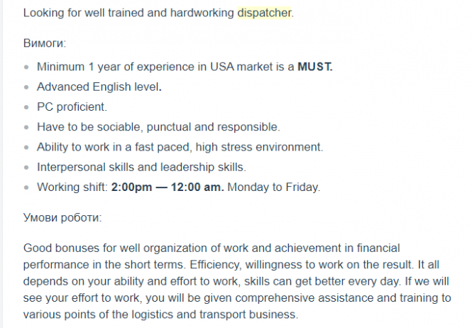 Новини Тернополя - фото з Зарплата понад 30 тисяч в місяць: найприбуковіші професії у Тернополі. Де працювати вигідніше? Зарплата понад 30 тисяч в місяць: найприбуковіші професії у Тернополі. Де працювати вигідніше?, фото №5 на сайті 20minut.ua