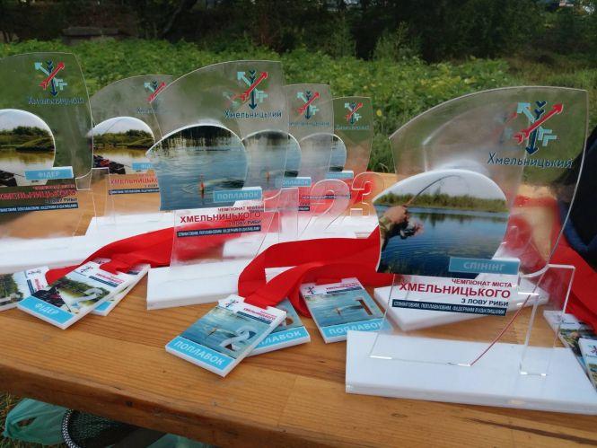 Новини Хмельницького - фото з На Озерній змагаються рибалки На Озерній змагаються рибалки, фото №1 на сайті vsim.ua