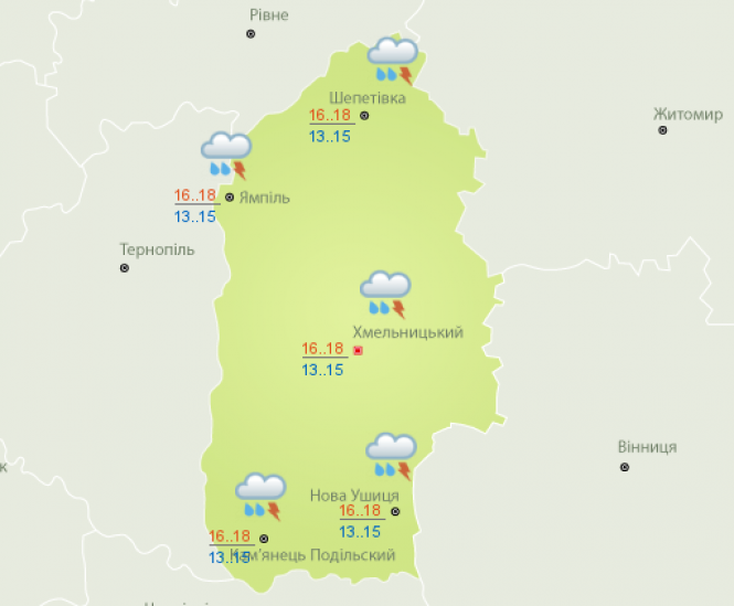 Новини Хмельницького - фото з На Хмельниччину суне циклон. Синоптики дали прогноз на 27 вересня На Хмельниччину суне циклон. Синоптики дали прогноз на 27 вересня, фото №1 на сайті vsim.ua