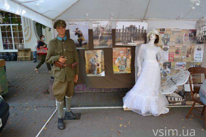 Як у Хмельницькому відзначають День міста (ФОТО, ВІДЕО), фото №27 на сайті vsim.ua