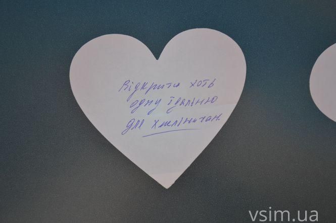 Як у Хмельницькому відзначають День міста (ФОТО, ВІДЕО), фото №7 на сайті vsim.ua