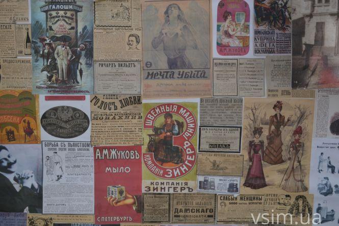 Як у Хмельницькому відзначають День міста (ФОТО, ВІДЕО), фото №29 на сайті vsim.ua