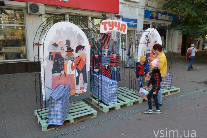 Як у Хмельницькому відзначають День міста (ФОТО, ВІДЕО), фото №35 на сайті vsim.ua