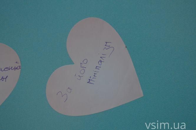 Як у Хмельницькому відзначають День міста (ФОТО, ВІДЕО), фото №13 на сайті vsim.ua