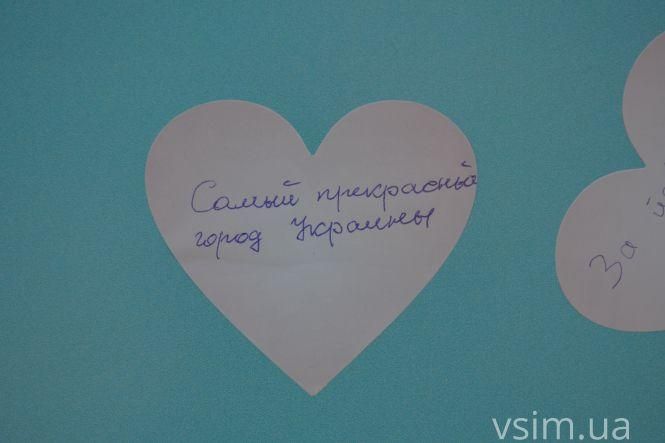 Як у Хмельницькому відзначають День міста (ФОТО, ВІДЕО), фото №12 на сайті vsim.ua
