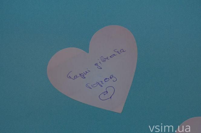 Як у Хмельницькому відзначають День міста (ФОТО, ВІДЕО), фото №11 на сайті vsim.ua