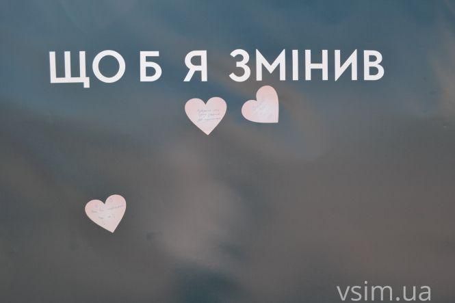 Як у Хмельницькому відзначають День міста (ФОТО, ВІДЕО), фото №5 на сайті vsim.ua