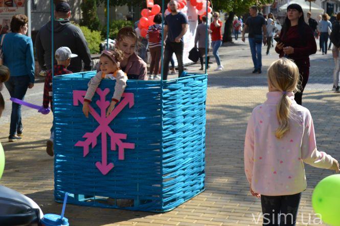 Як у Хмельницькому відзначають День міста (ФОТО, ВІДЕО), фото №20 на сайті vsim.ua