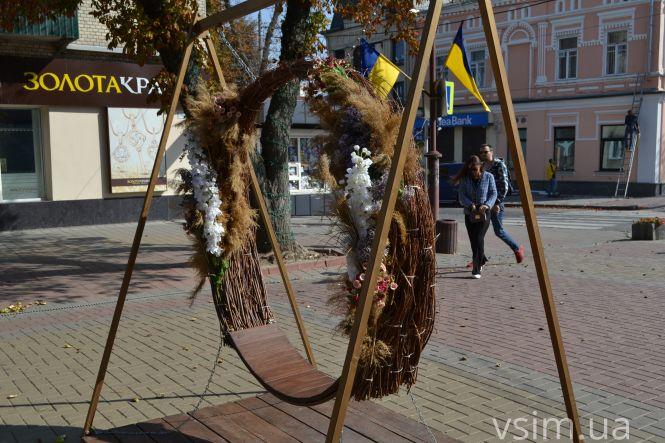 Як у Хмельницькому відзначають День міста (ФОТО, ВІДЕО), фото №38 на сайті vsim.ua