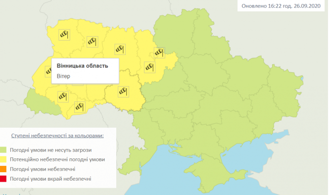 Новини Вінниці - фото з Пориви вітру до 20 м/с, град та зливи. Десять областей у «жовтій» зоні погодних умов Пориви вітру до 20 м/с, град та зливи. Десять областей у «жовтій» зоні погодних умов, фото №1 на сайті 20minut.ua