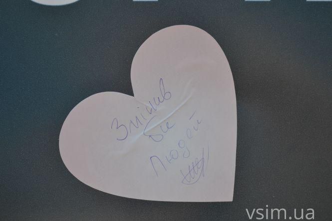 Як у Хмельницькому відзначають День міста (ФОТО, ВІДЕО), фото №8 на сайті vsim.ua