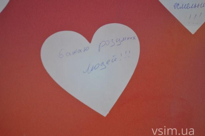 Як у Хмельницькому відзначають День міста (ФОТО, ВІДЕО), фото №2 на сайті vsim.ua