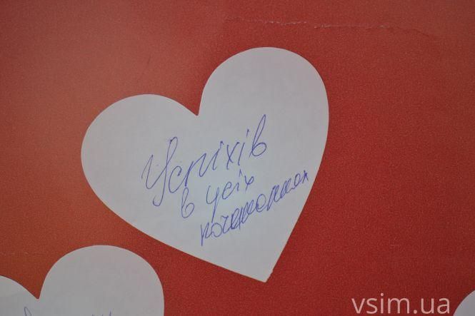 Як у Хмельницькому відзначають День міста (ФОТО, ВІДЕО), фото №4 на сайті vsim.ua