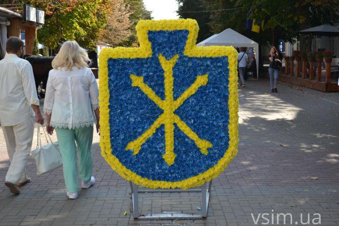 Як у Хмельницькому відзначають День міста (ФОТО, ВІДЕО), фото №23 на сайті vsim.ua