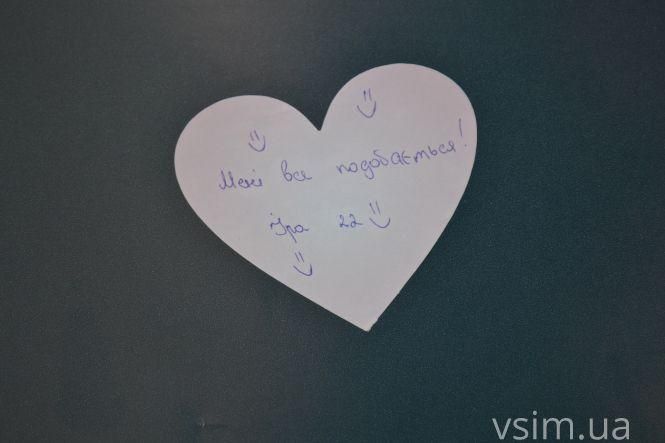 Як у Хмельницькому відзначають День міста (ФОТО, ВІДЕО), фото №6 на сайті vsim.ua