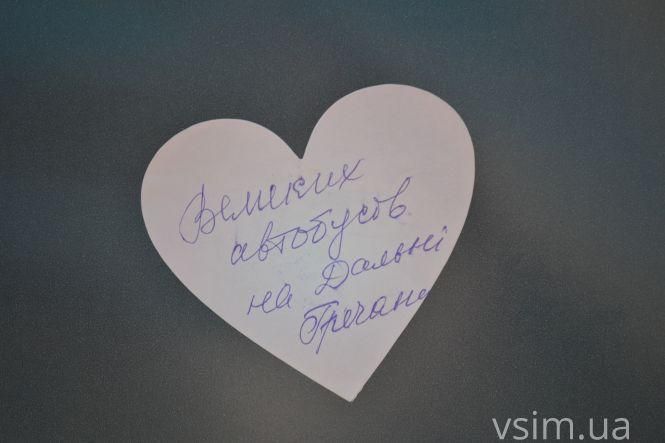 Як у Хмельницькому відзначають День міста (ФОТО, ВІДЕО), фото №9 на сайті vsim.ua