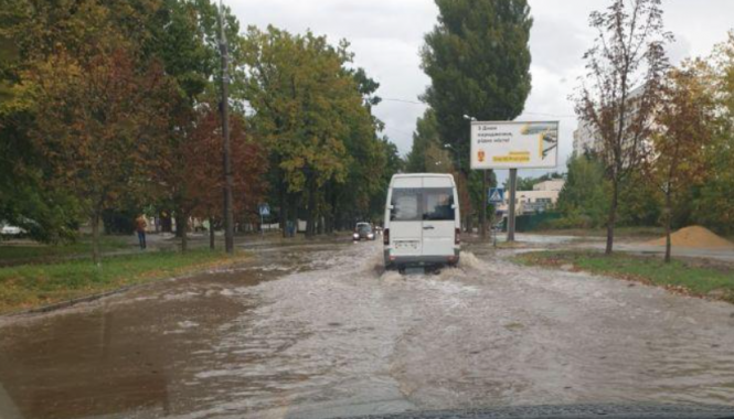 Новини Вінниці - фото з Важливе за вчора. Найцікавіші новини 27 вересня, які ви могли пропустити Важливе за вчора. Найцікавіші новини 27 вересня, які ви могли пропустити, фото №2 на сайті 20minut.ua