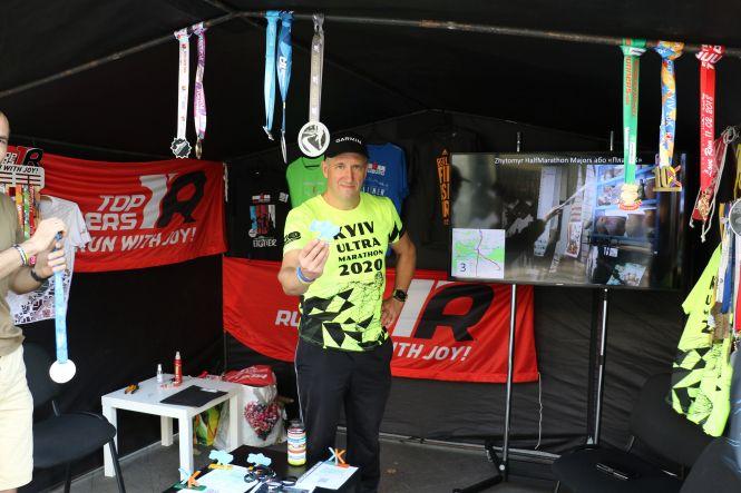 Новини Житомира - фото з Спортивні вихідні у Житомирі Спортивні вихідні у Житомирі, фото №3 на сайті 20minut.ua