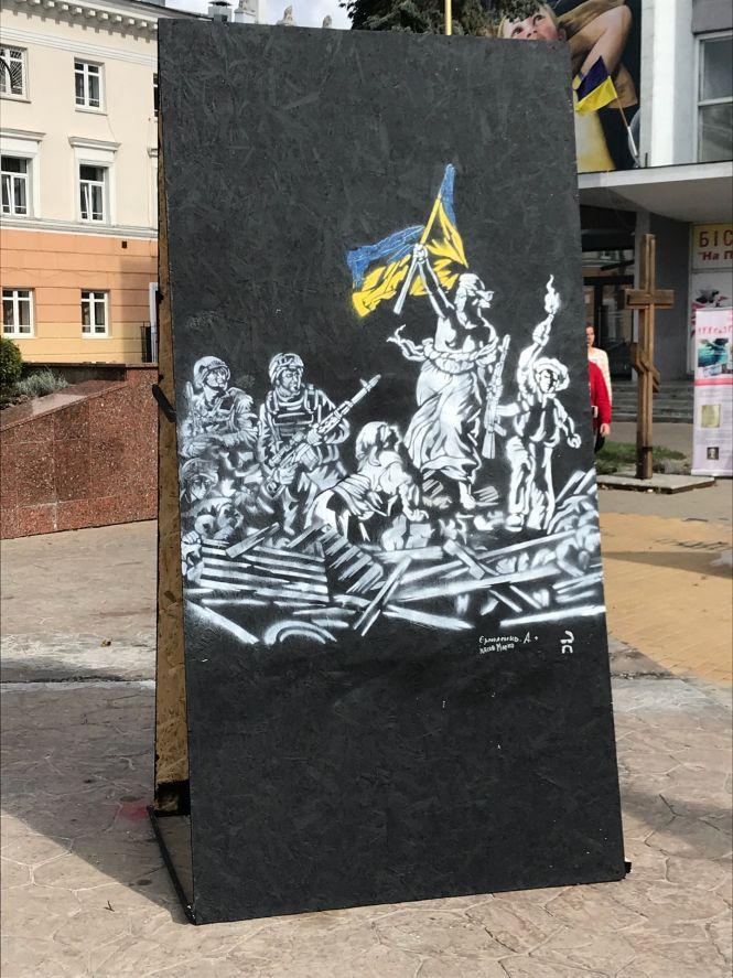 В Виннице провели фестиваль граффити (Фото)