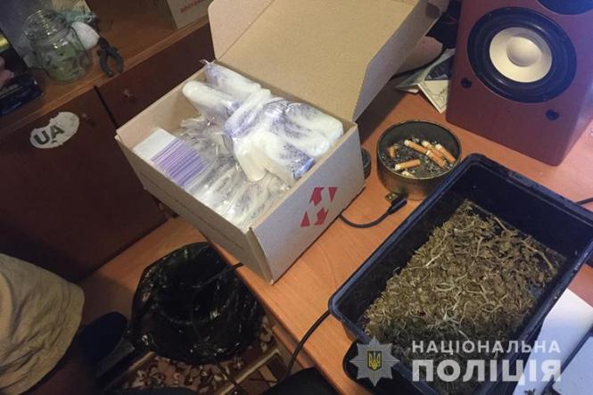 У Тернополі прикрили інтернет-магазин з продажу марихуани, який приносив власникам 250-300 тисяч прибутку в місяць, фото №3 на сайті 20minut.ua