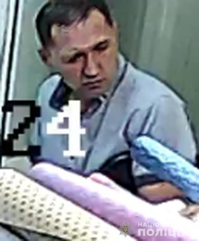 У Вінниці пограбували жінку. Поліція оприлюднила фото підозрюваного, фото №1 на сайті 20minut.ua