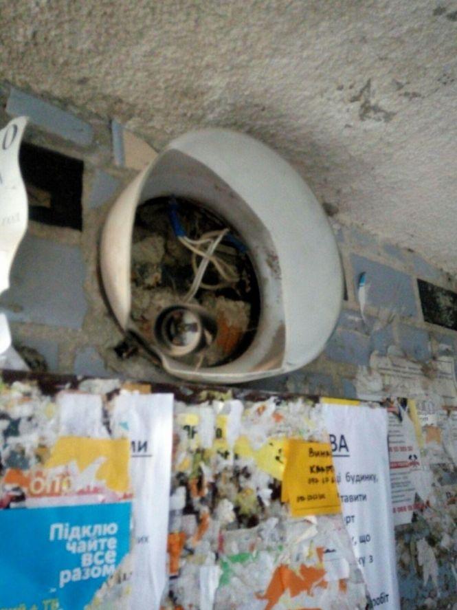 Новини Тернополя - фото з «За що ми платимо»: мешканці будинку на Тролейбусній скаржаться на неналежну роботу ЖЕКу «За що ми платимо»: мешканці будинку на Тролейбусній скаржаться на неналежну роботу ЖЕКу, фото №2 на сайті 20minut.ua