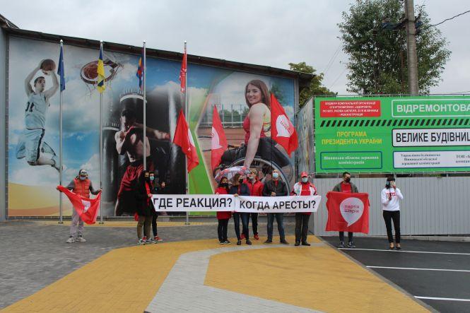 Новини Вінниці - фото з «Дайте нам спокійно поговорити», — президент Володимир Зеленський у Вінниці «Дайте нам спокійно поговорити», — президент Володимир Зеленський у Вінниці, фото №1 на сайті 20minut.ua