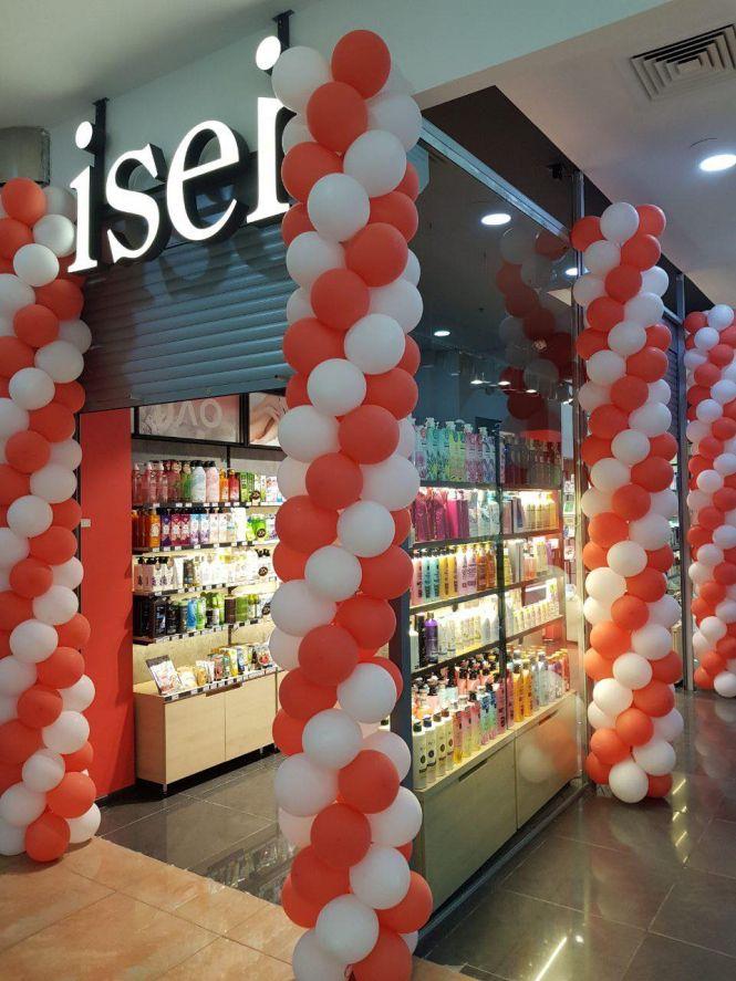 Вперше у Хмельницькому – відкриття магазину ISEI (Новини компаній), фото №2 на сайті vsim.ua