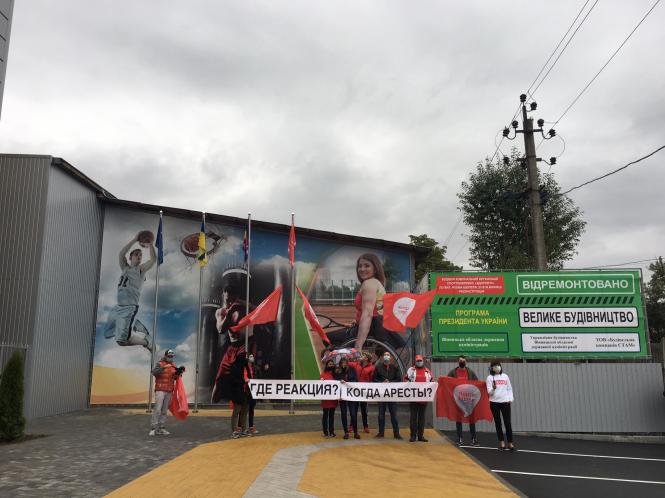 Новини Вінниці - фото з Сьогодні у Вінницю прилетів президент Зеленський. Хроніка візиту (ОНОВЛЕНО) Немає опису.