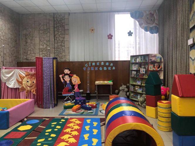 Новини Хмельницького - фото з У Хмельницькому презентували першу інтерактивну виставу для дітей з порушенням зору У Хмельницькому презентували першу інтерактивну виставу для дітей з порушенням зору, фото №1 на сайті vsim.ua