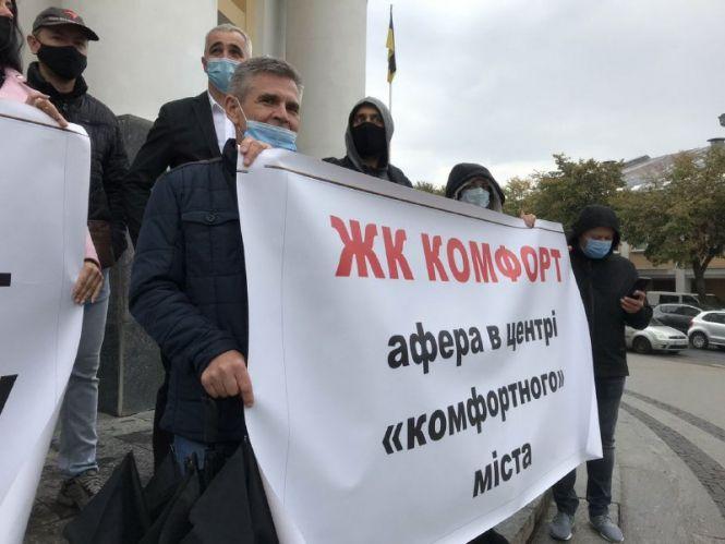 «Нас грабує забудовник»: біля ОДА пікетували власники квартир у скандальному ЖК «Комфорт», фото №1 на сайті 20minut.ua